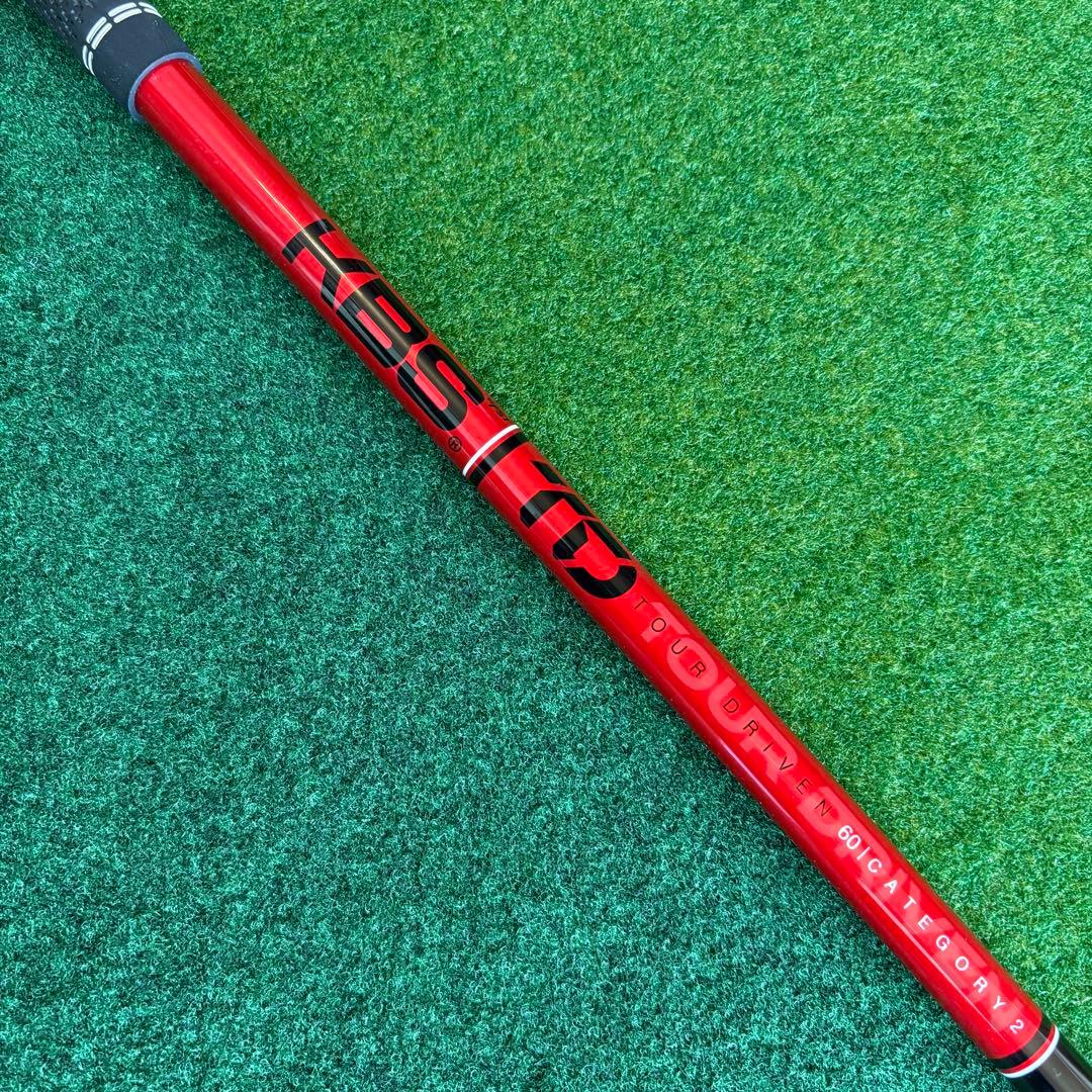 KBS Tour Driven 50g Category2 コブラ 5W用 純正