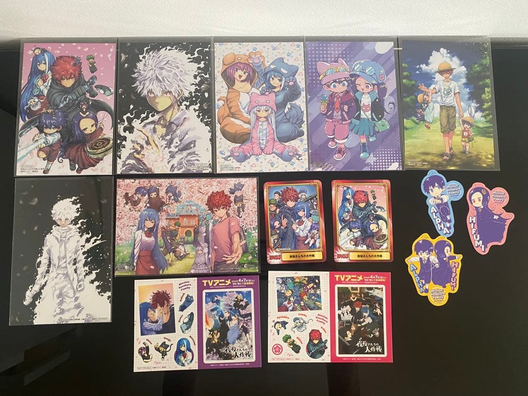 夜桜さんちの大作戦全巻初版帯付き　特典多数