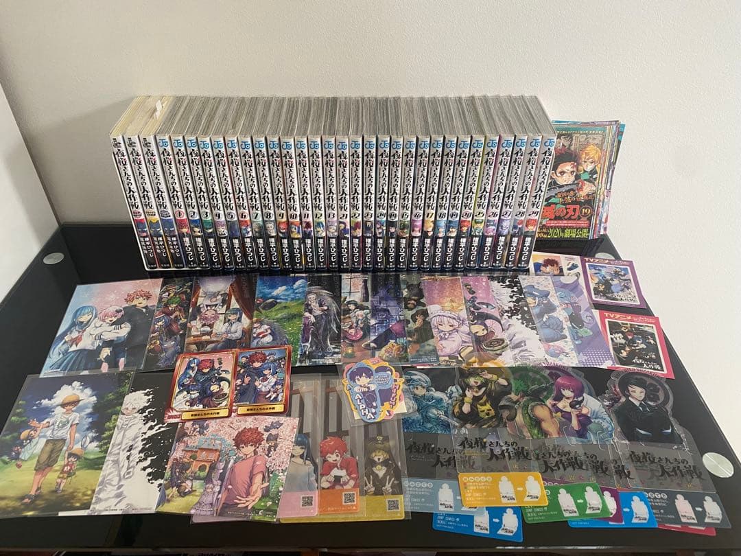 夜桜さんちの大作戦全巻初版帯付き　特典多数