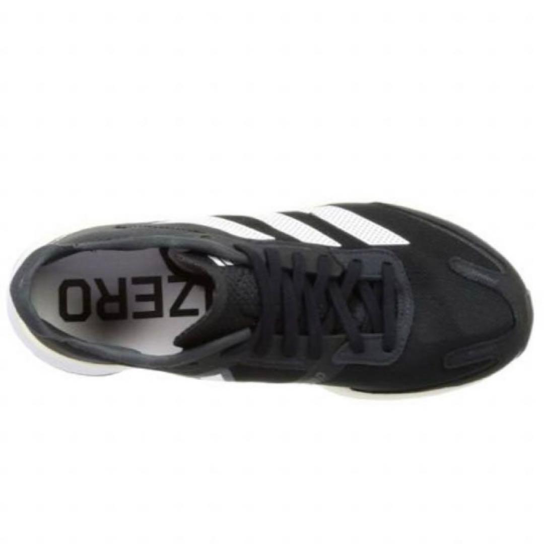 ✨Rainmaker ✨ ❣️