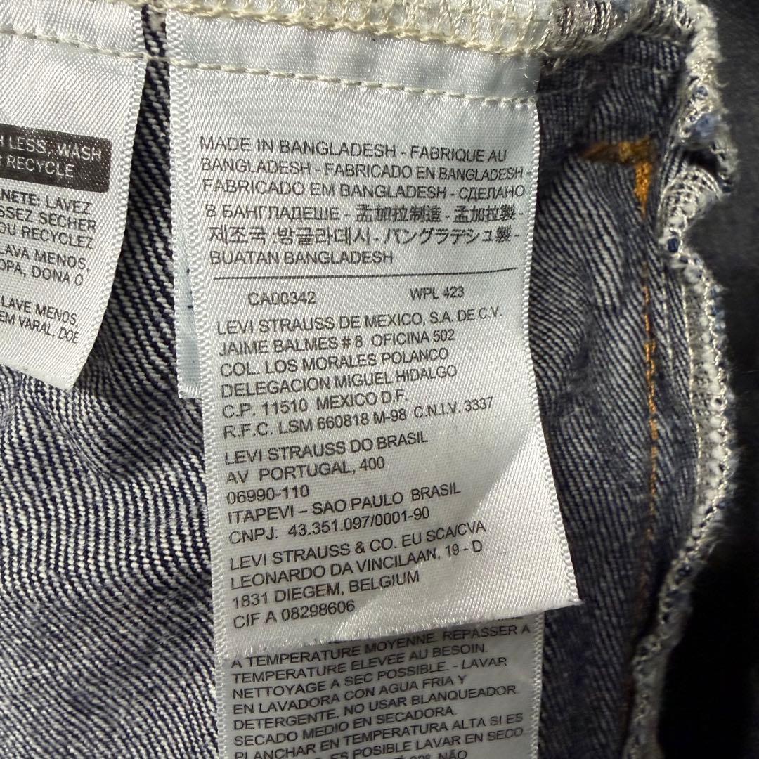 Levis リーバイス デニムジャケット 濃紺 72334 インディゴ 3rd