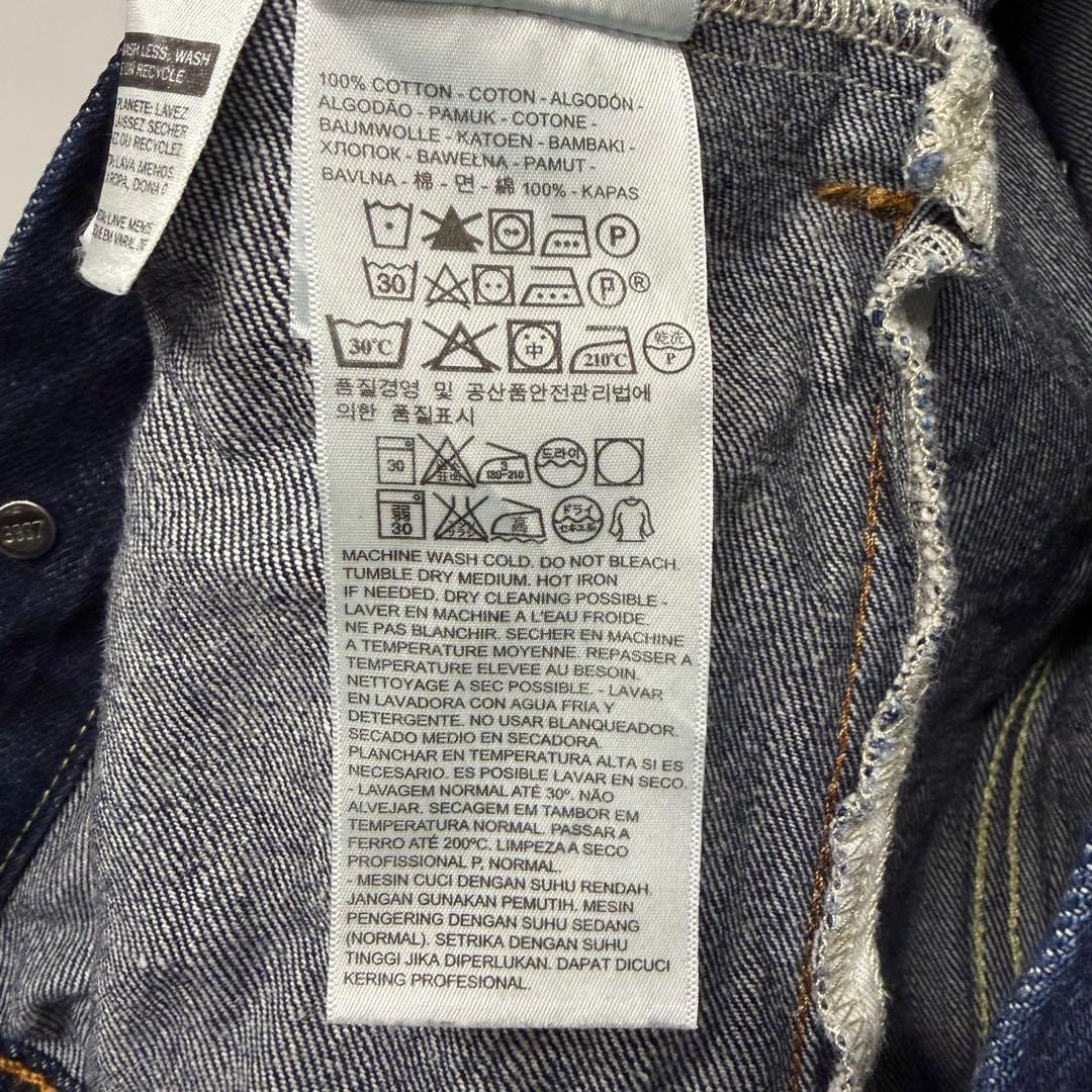 Levis リーバイス デニムジャケット 濃紺 72334 インディゴ 3rd