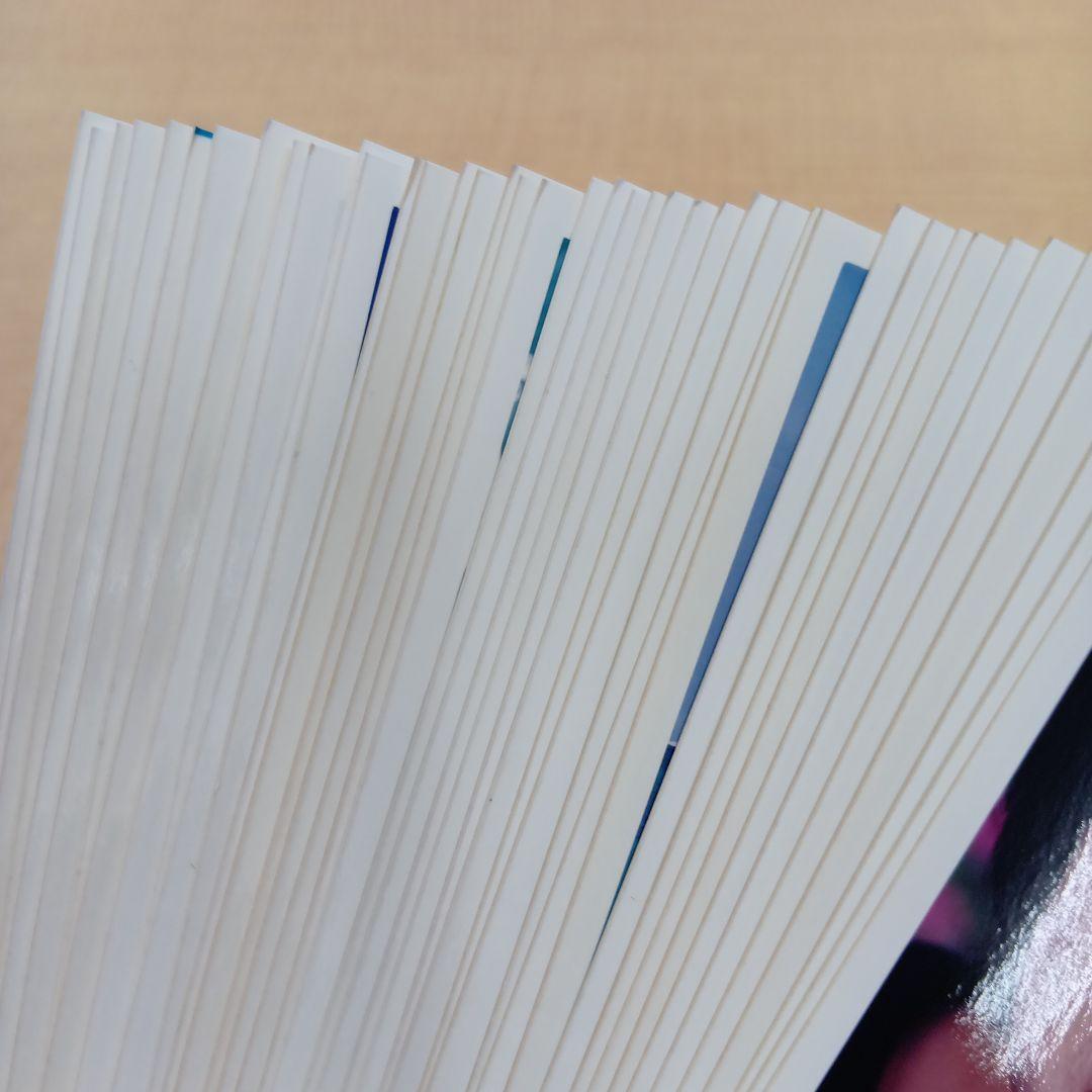 ❶ ⑤ 嵐 相葉雅紀 公式写真 42枚 まとめ売り