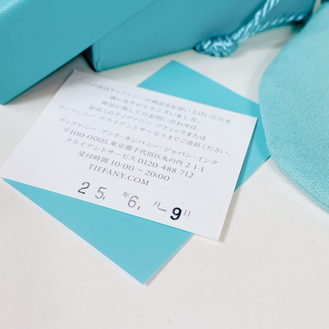 新品未使用 Tiffany＆Co.ティファニー SLV925 チェーンネックレス