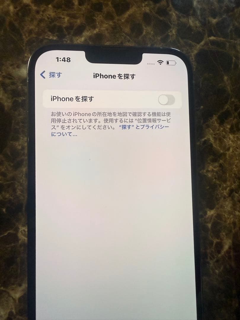 k*e様 Apple iPhone 13 Pro Maxシエラブルー 本体