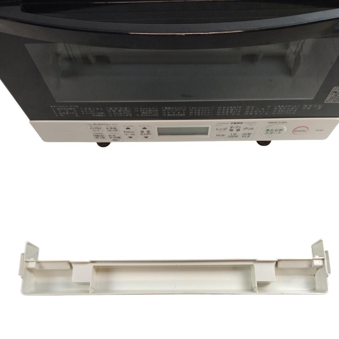 ぱ*ぐ様 東芝　スチーム オーブンレンジ　ER-V60　石窯オーブン　【12-0