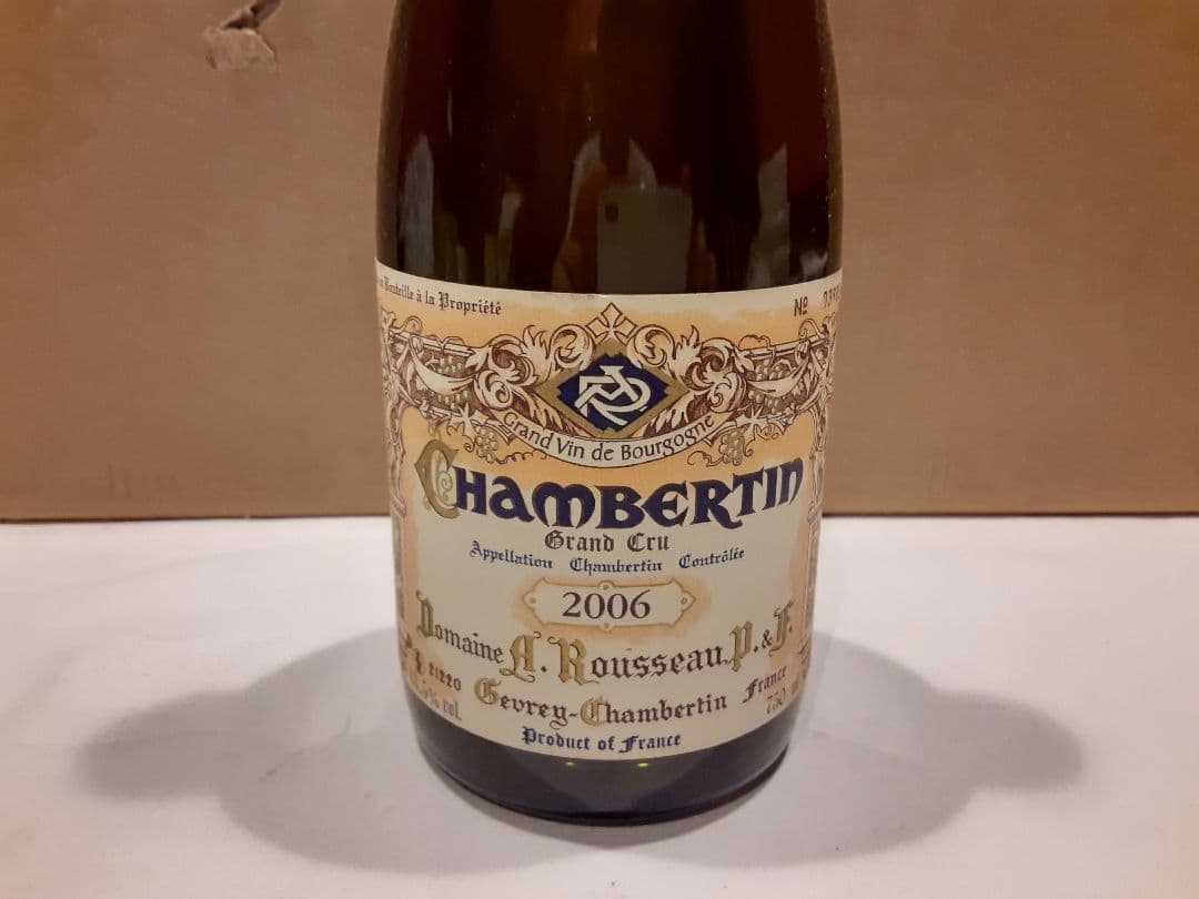 ブルゴーニュ グランクリュワイン空瓶 セット