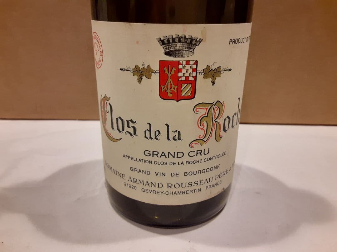 ブルゴーニュ グランクリュワイン空瓶 セット