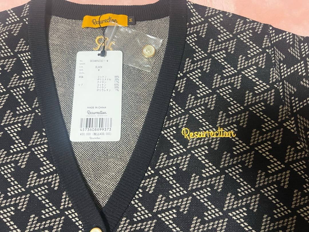 新品 レザレクション 黒カーディガン