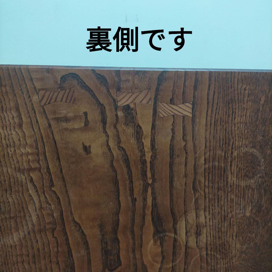 ☆東京都渋谷区まで取りに来ていただける方限定☆ 木製座卓 （無垢材 1枚板）
