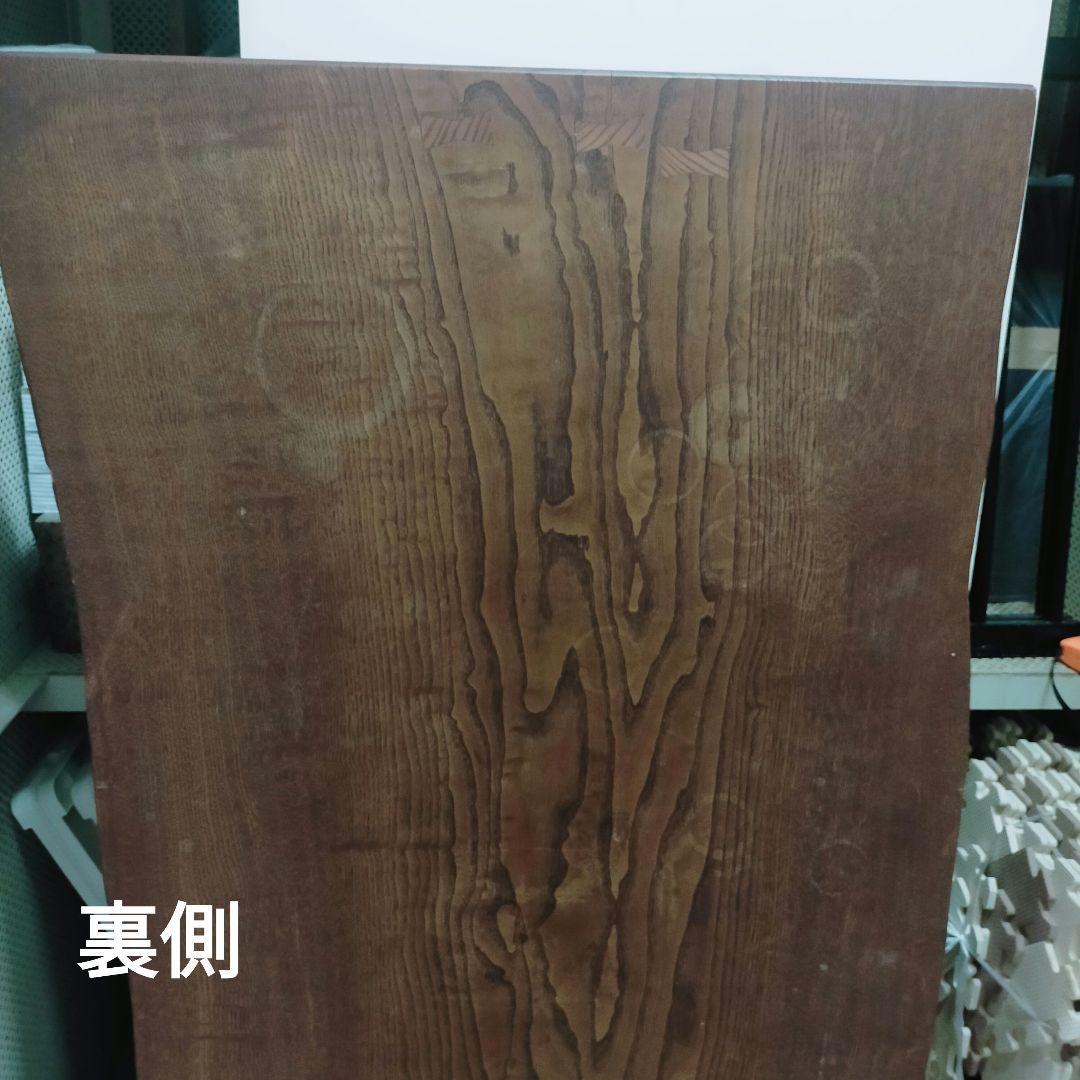 ☆東京都渋谷区まで取りに来ていただける方限定☆ 木製座卓 （無垢材 1枚板）