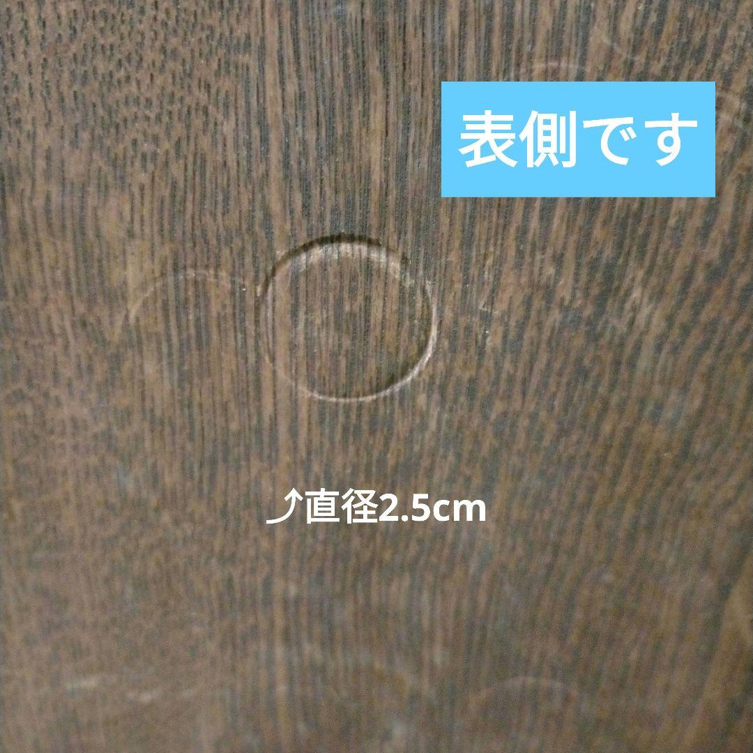 ☆東京都渋谷区まで取りに来ていただける方限定☆ 木製座卓 （無垢材 1枚板）