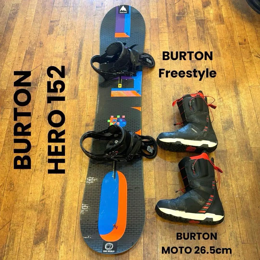 送料込！Burton スノーボード3点セットジャンク 26.5cm 152cm