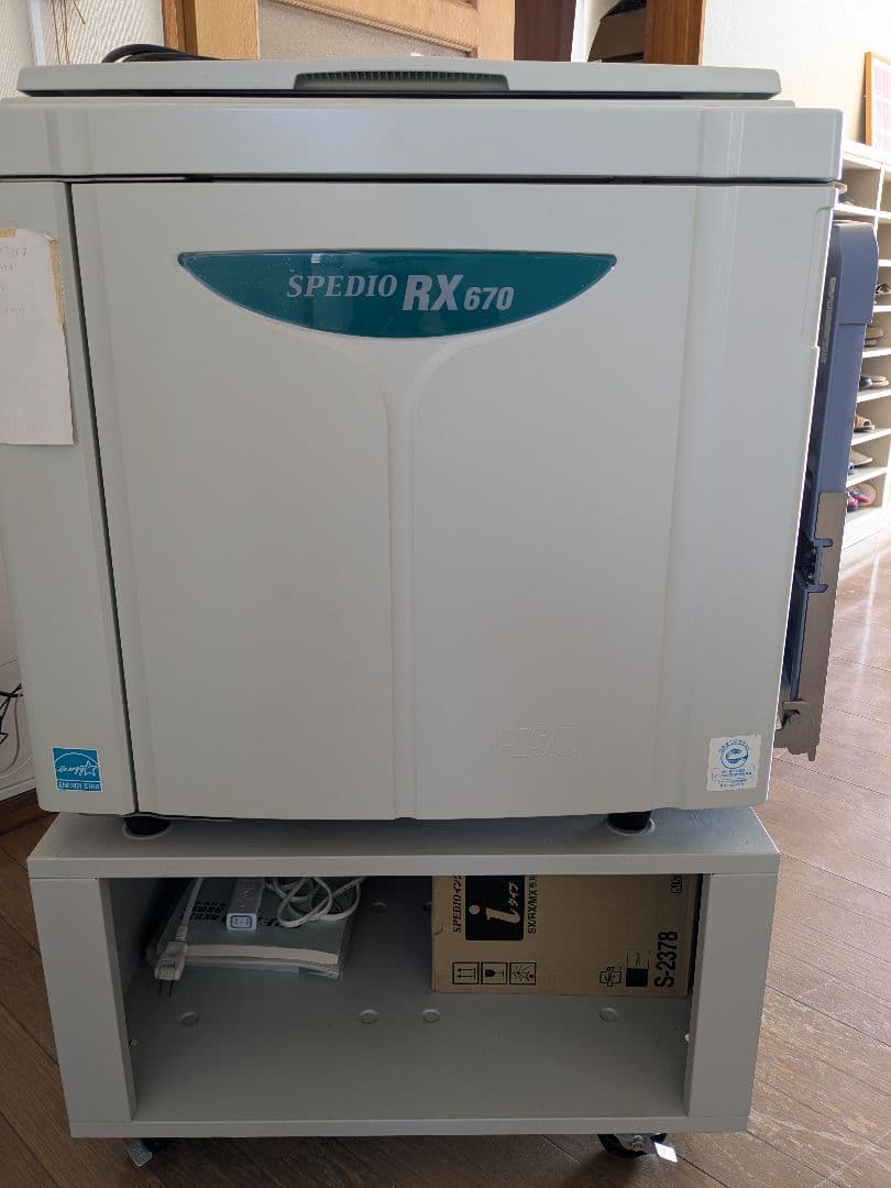 理想化学工業株式会社　印刷機 SPEDIO RX670