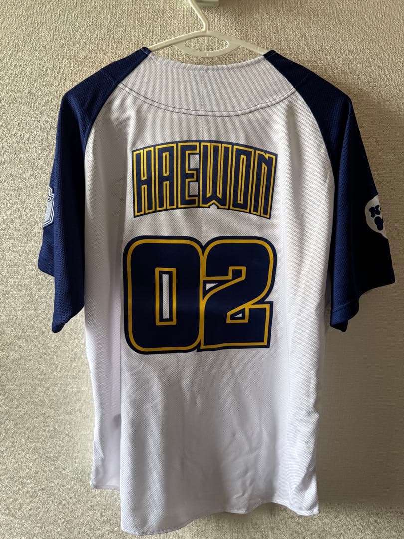 Nsweir HAEWON 02 ユニフォーム