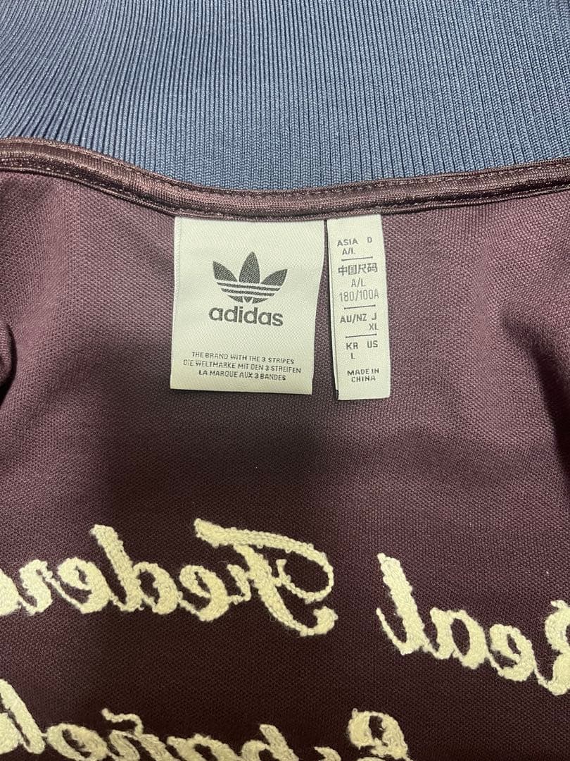 Adidas スペイン代表 ベッケンバウアー トラックトップ　ジャージ　xl