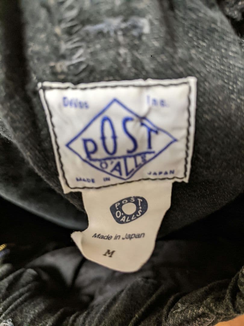 パンツ POST O'ALLS 3310-CC E-Z Lax3