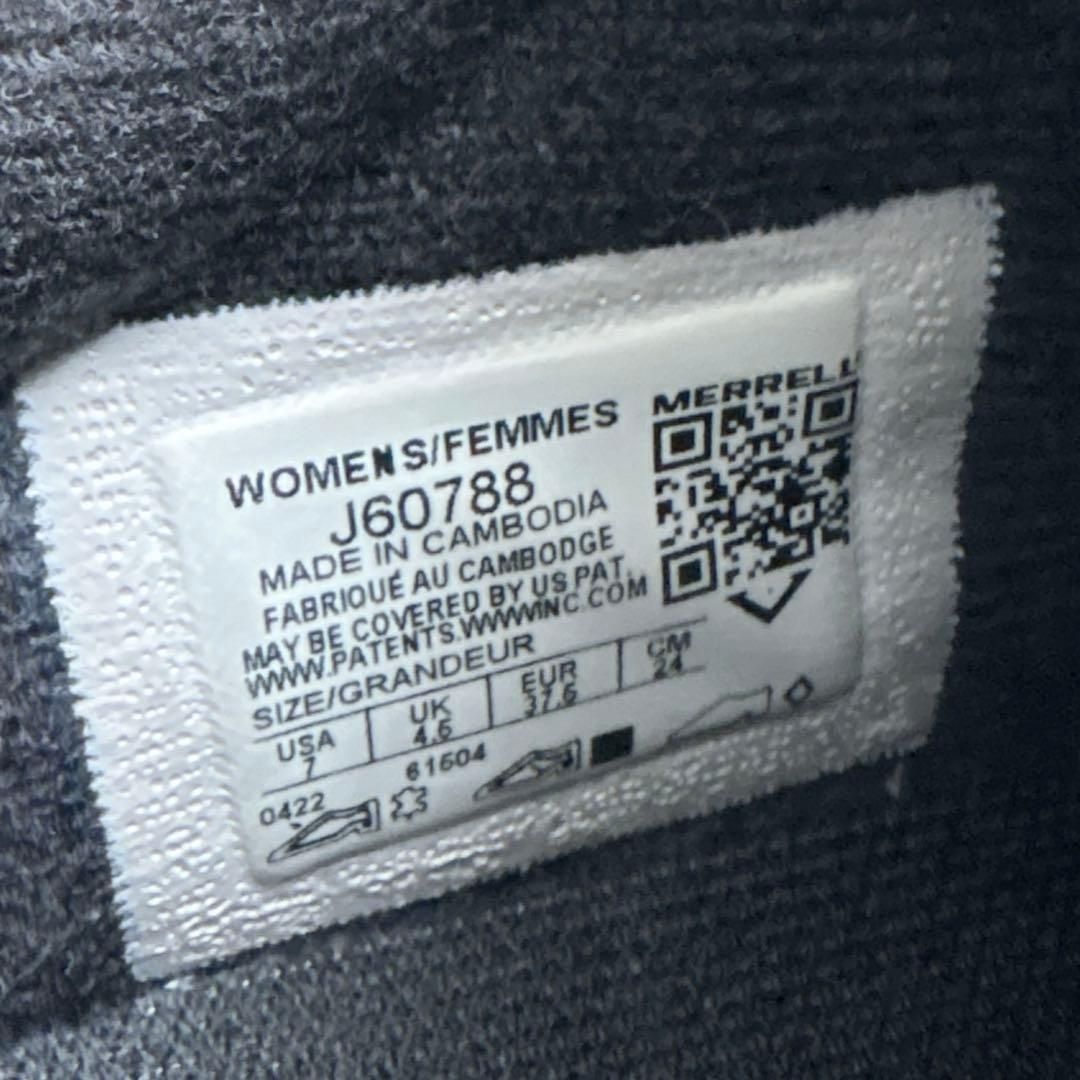 【未使用品級】メレル ジャングルモック スエードスニーカー 24cm ブラウン