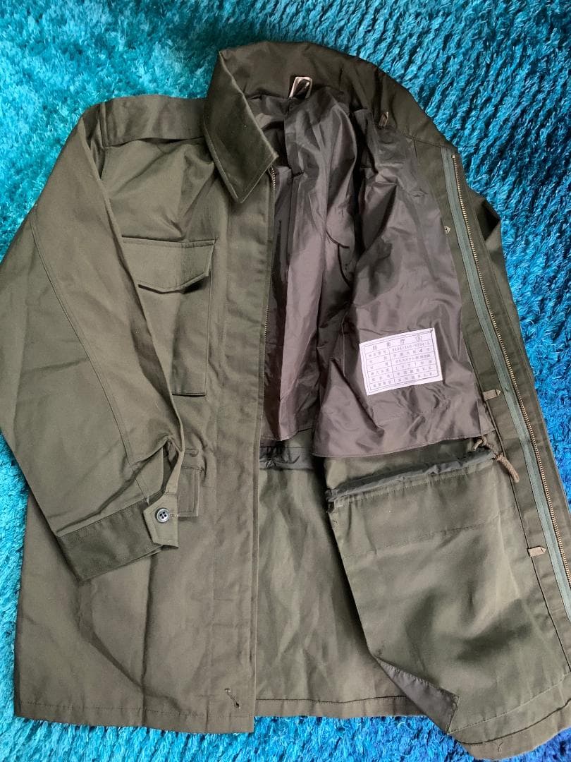 ★激レア　★未使用　★1977年　防衛庁「作業外被4号」