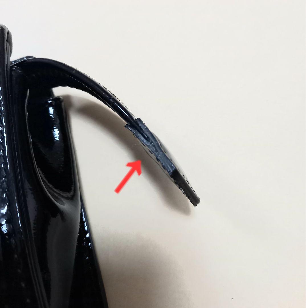 【Vivienne Westwood〈訳あり品〉】エナメルバッグ