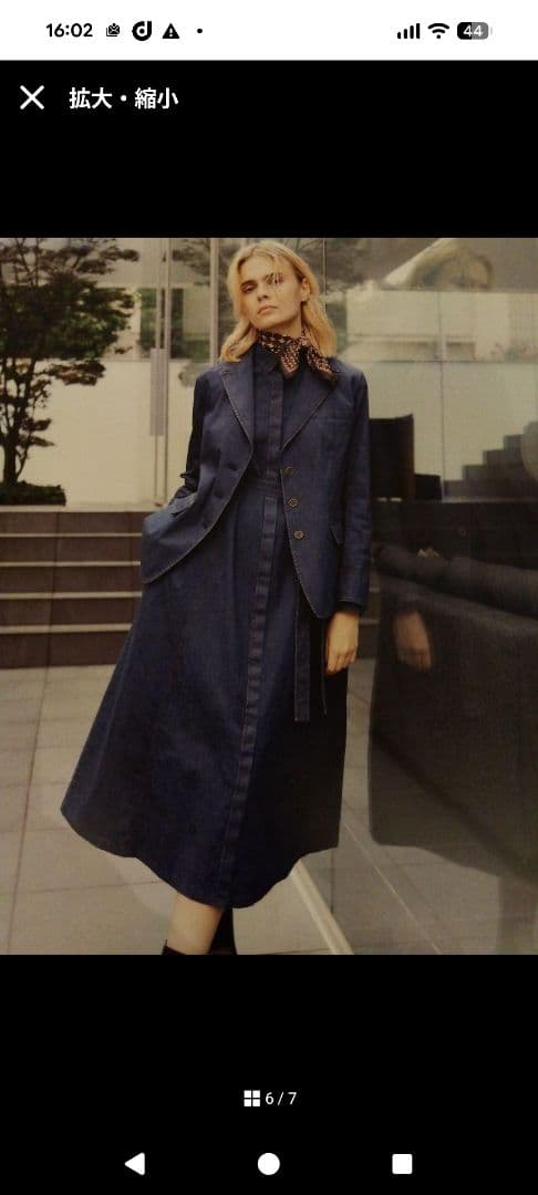 未使用品　MORABITOブラン デニムジャケット サイズ40