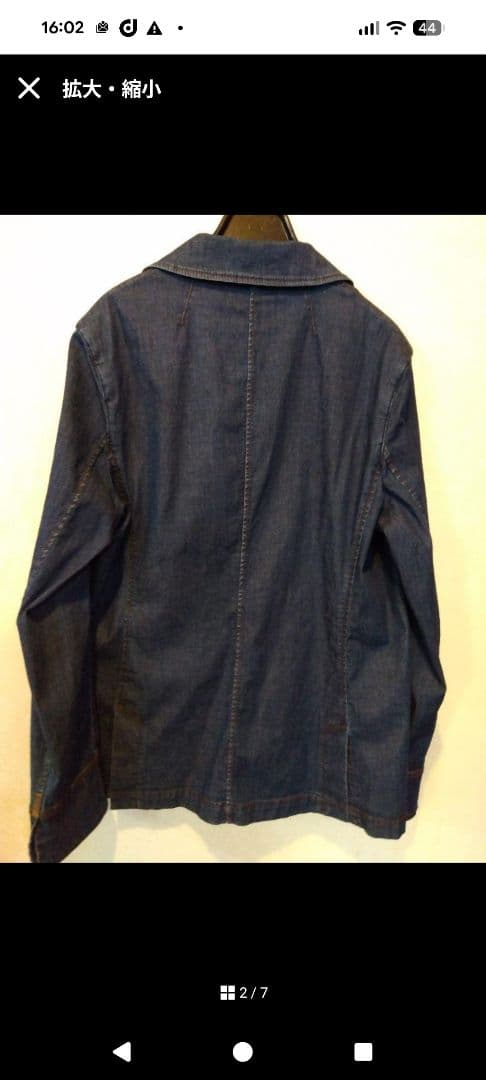 未使用品　MORABITOブラン デニムジャケット サイズ40