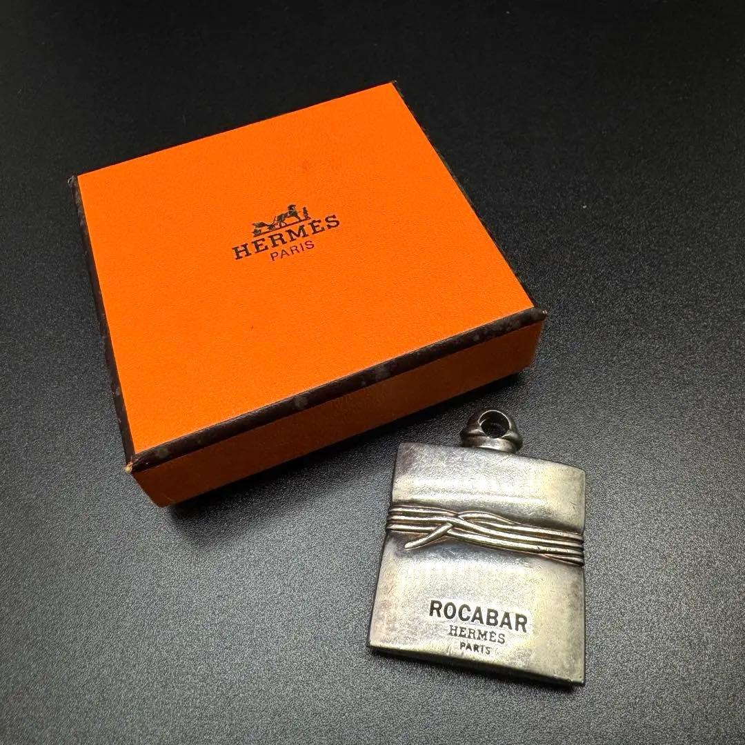 HERMES ロカバールキーホルダーシルバー 香水ボトル aq12362