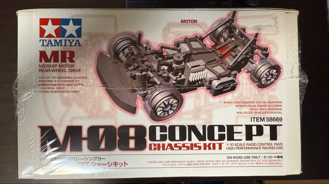 ホビーラジコン TAMIYA M08 CONCEPT CHASSIS KIT