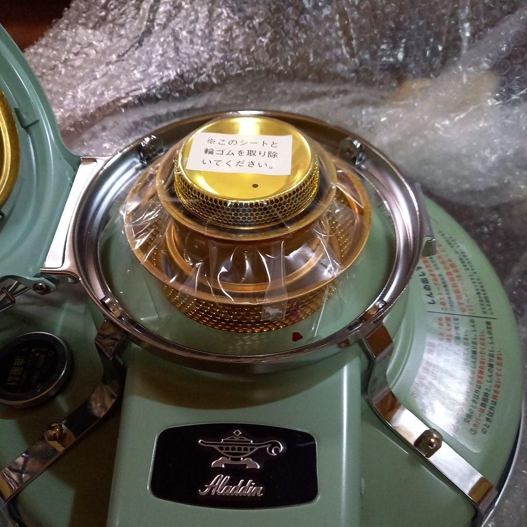 ロキ　最終価格　アラジン　石油ストーブ 緑色　新品未使用