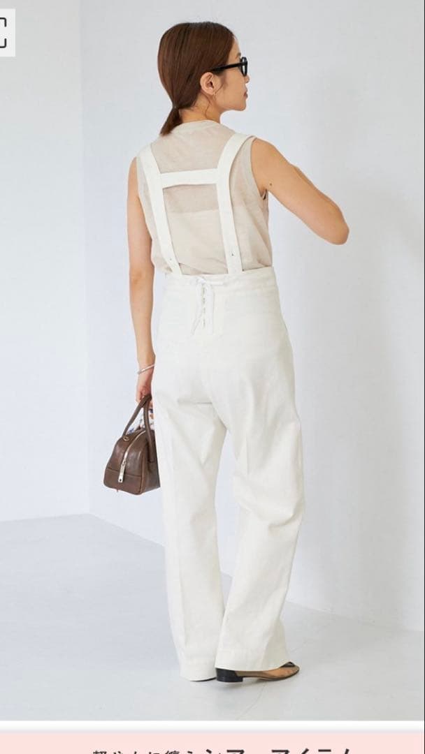 新品　IENA マリンパンツ 38