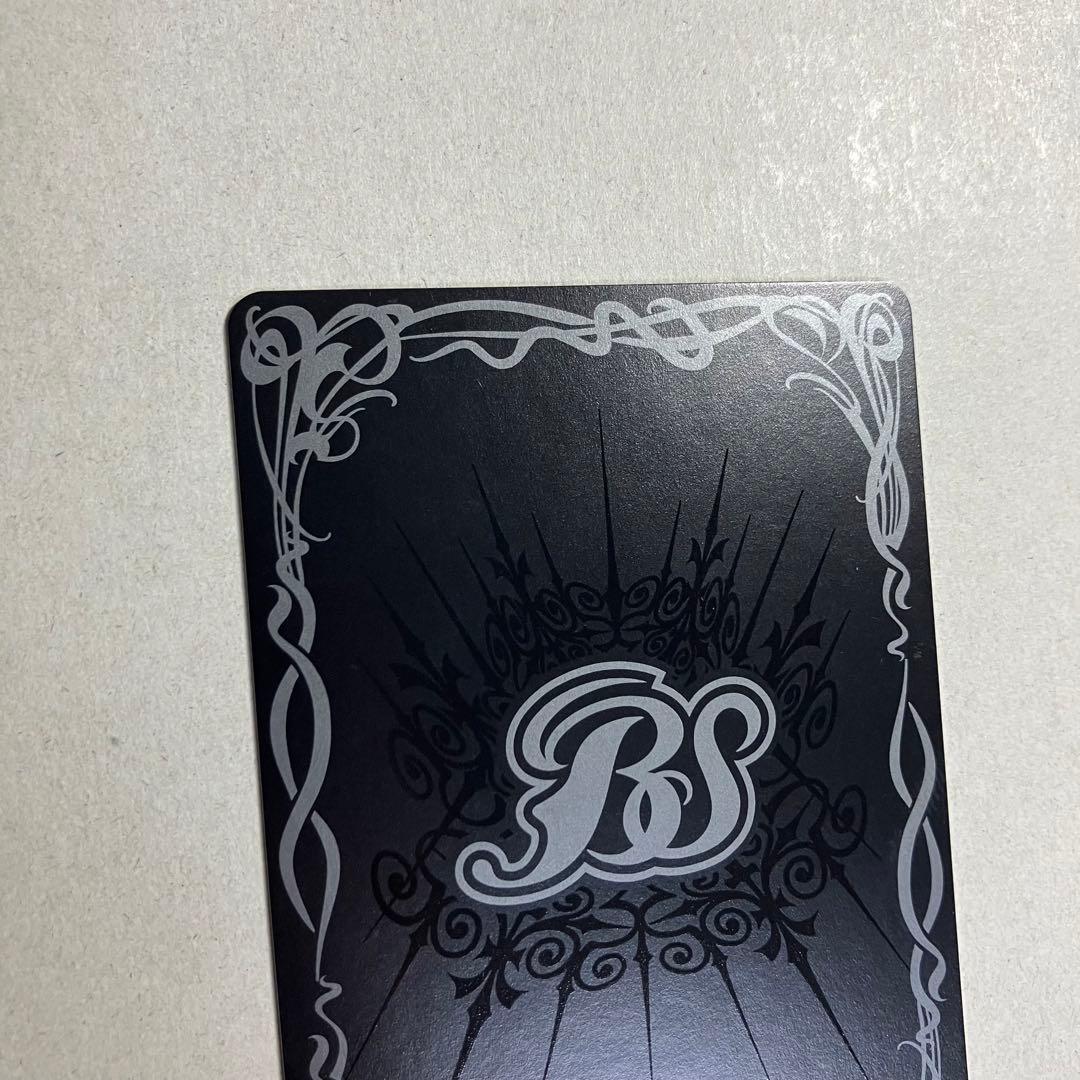 [夏休み]レイオーバ　シークレット　パラレル