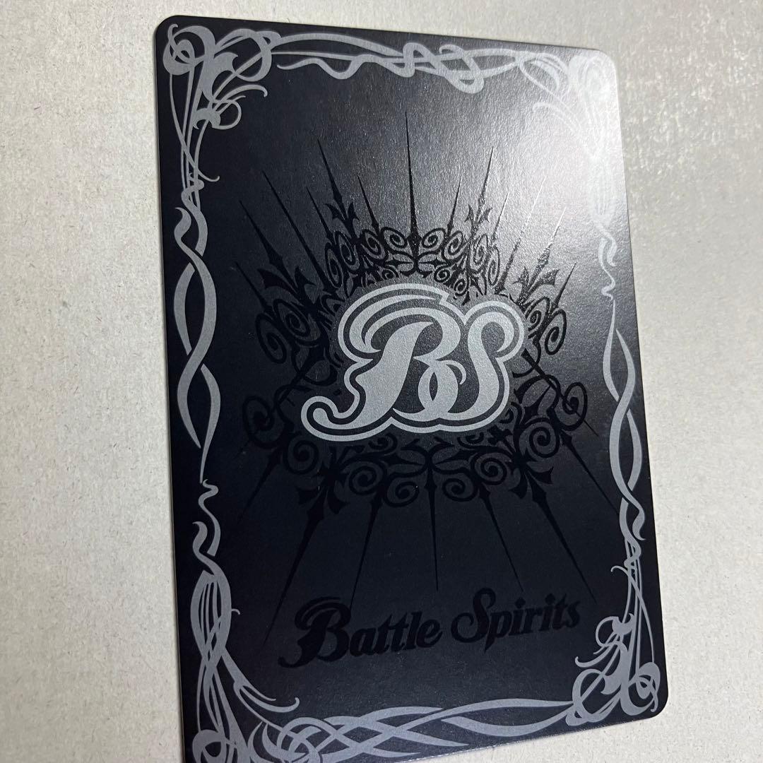 [夏休み]レイオーバ　シークレット　パラレル