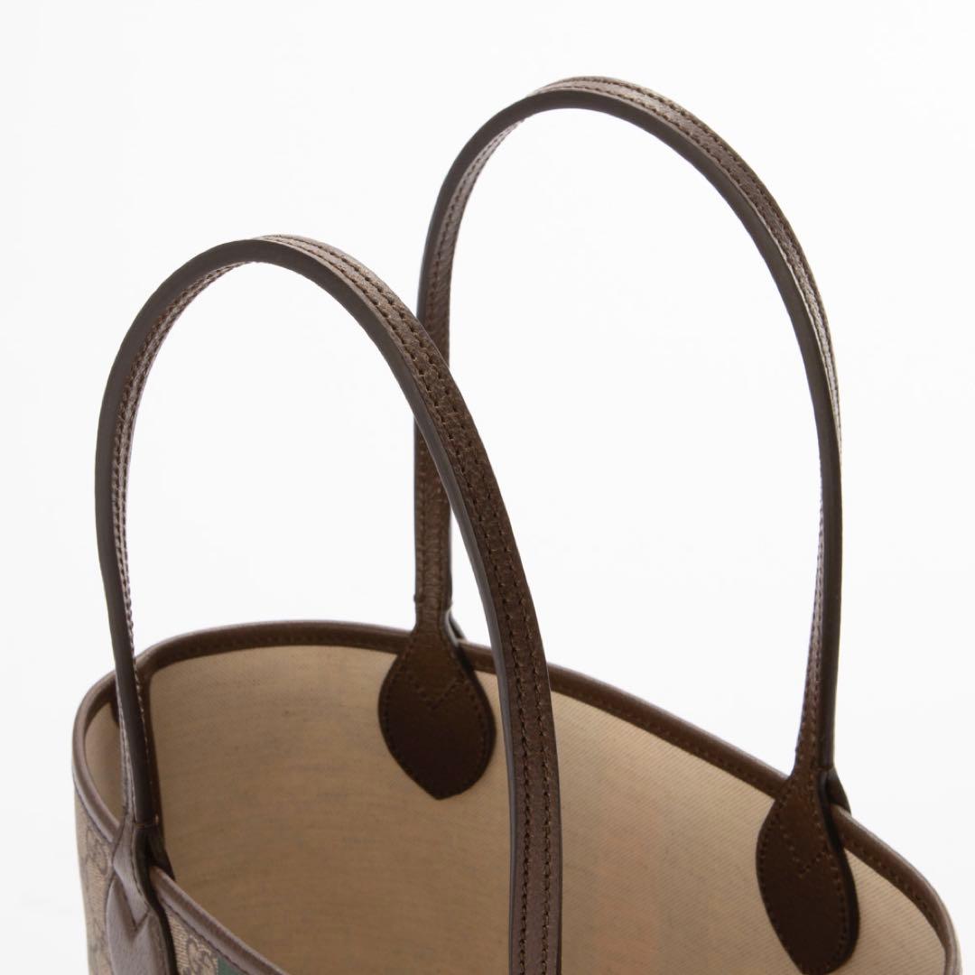【新品美品】グッチ GUCCI GGスプリーム オフィディアSM トートバッグ