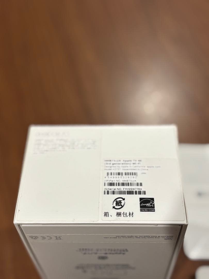 Apple TV 4K 64GBストレージ搭載Wi‑Fiモデル (第3世代)