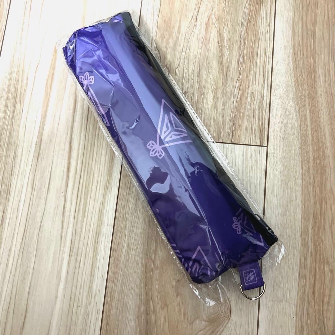 堂本剛平安神宮奉納演奏2025 グッズ傘（晴雨兼用）日傘