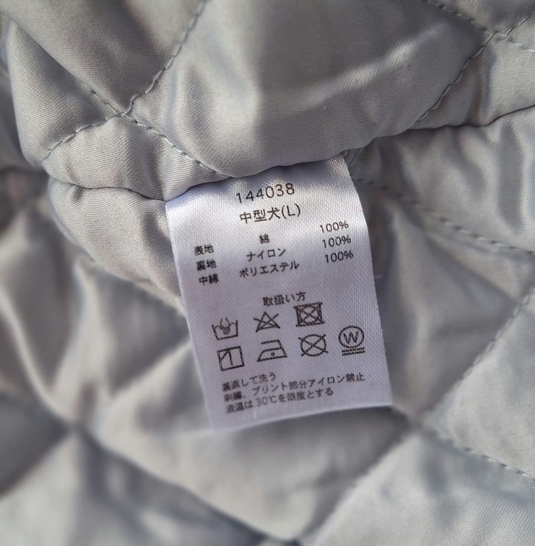 大幅値下げ中‼️✨GALFY　戌ジャン　ジャンパー　ブルゾン