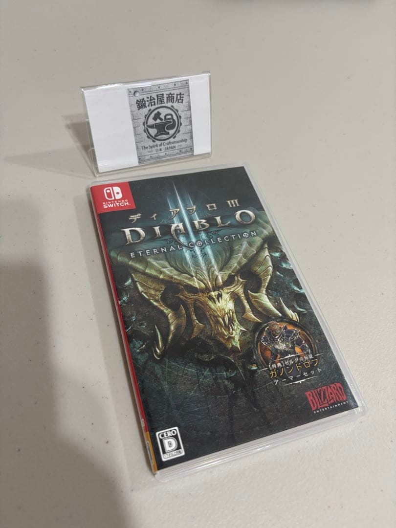 Nintendo Switch Lite 本体 他セット