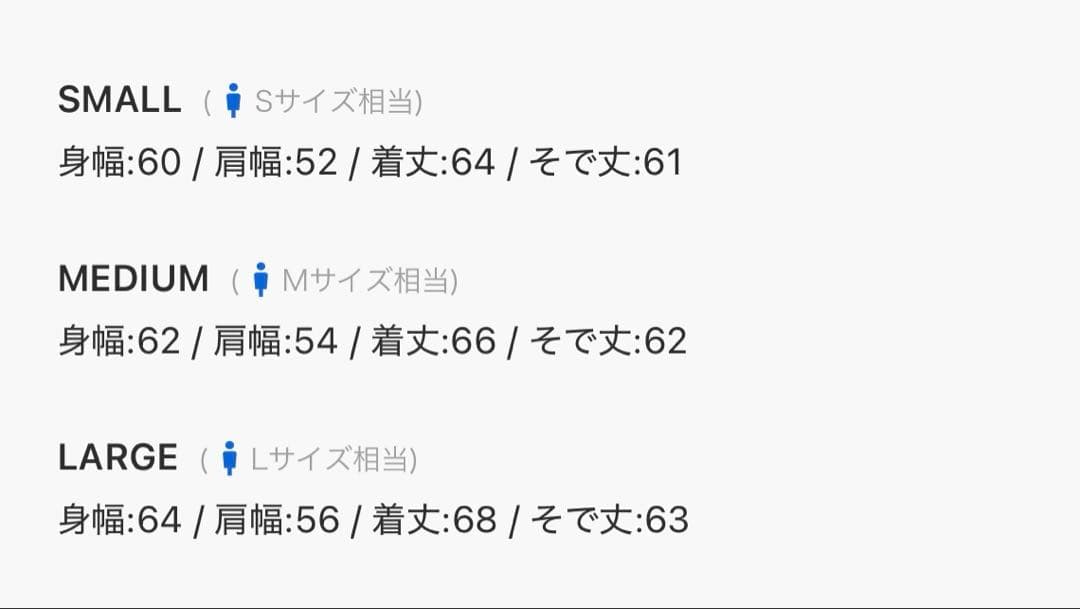 wishforever ドローコードヴィンテージライクショートダックジャケット