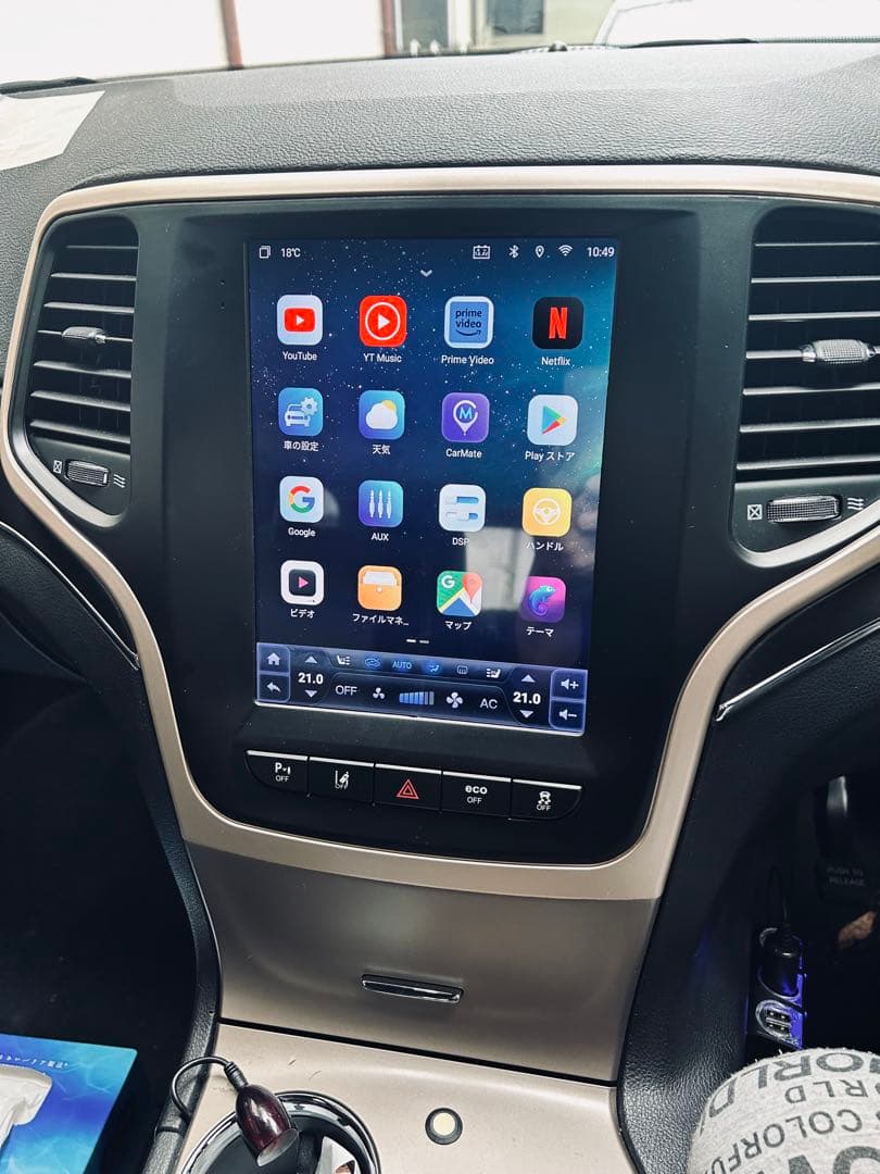 9.7インチマルチメディア ジープグランドチェロキー Android WIFI