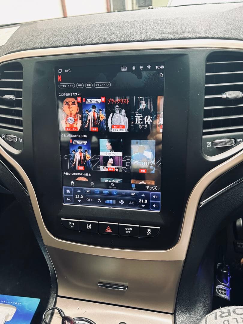 9.7インチマルチメディア ジープグランドチェロキー Android WIFI