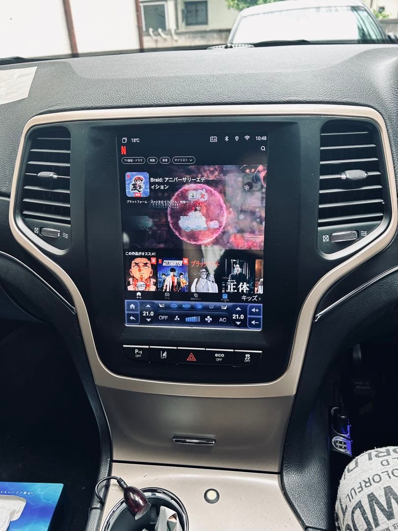 9.7インチマルチメディア ジープグランドチェロキー Android WIFI