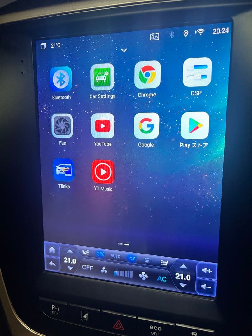 9.7インチマルチメディア ジープグランドチェロキー Android WIFI