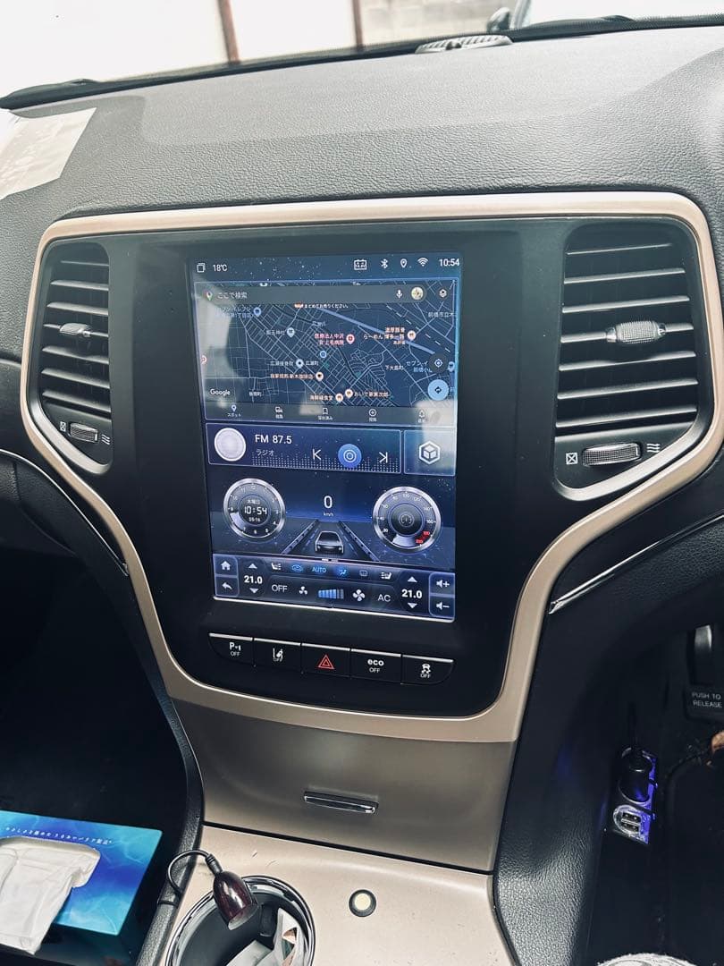 9.7インチマルチメディア ジープグランドチェロキー Android WIFI