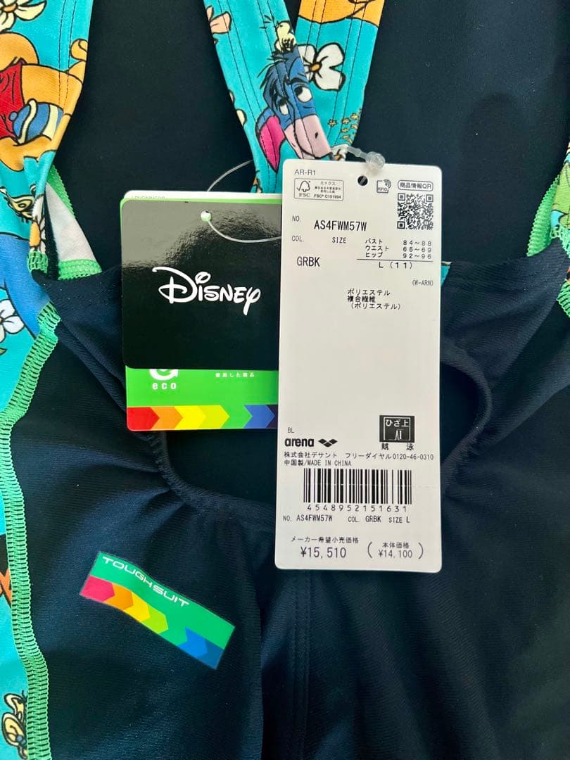 アリーナARENA レディース水泳水着 ディズニーコラボ AS4FWM57W