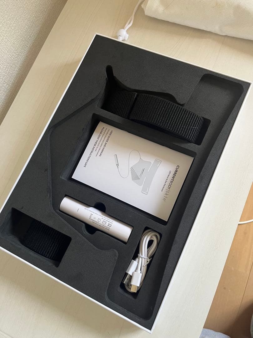 CurrentBody skin LEDネック＆デコルテ マスク