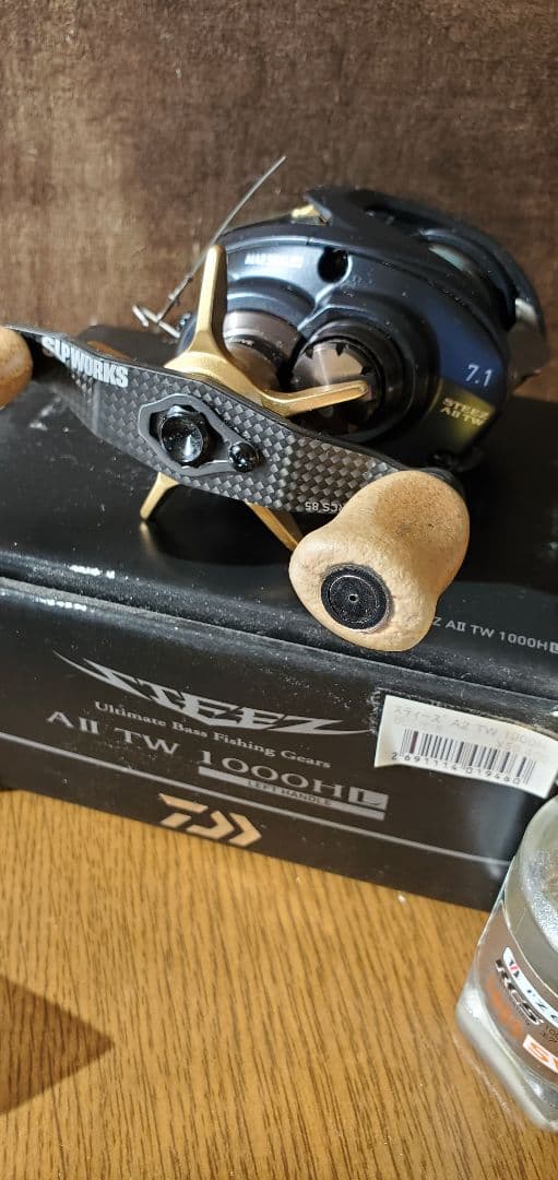 バス釣り引退セットスティーズAⅡデジーノレーベンエムスラ