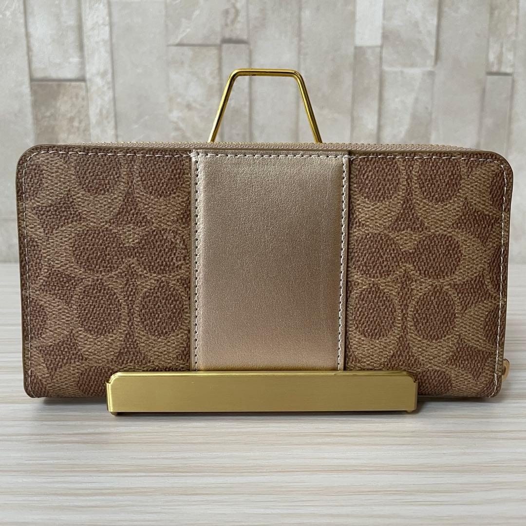 早い者勝ち！訳あり新品 【箱付き】COACH 長財布 シグネチャー柄