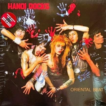 【廃盤・限定見開きカラーレコード・新品未開封】 ハノイロックス3作品