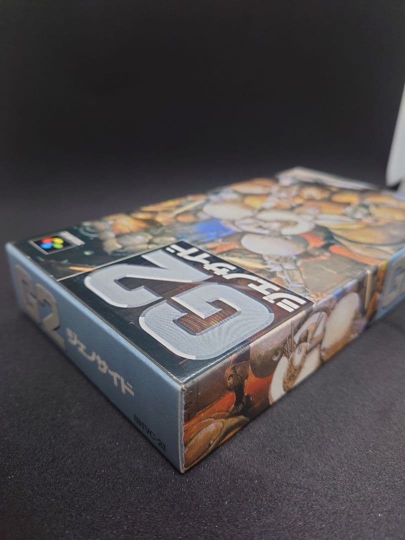 SFCソフト　G2 ジェノサイド　美品完品　パッケージをさらにきょうかちゃん付属
