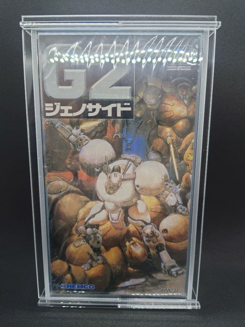 SFCソフト　G2 ジェノサイド　美品完品　パッケージをさらにきょうかちゃん付属